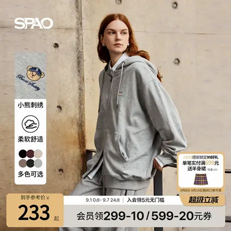 【WOODIE系列】SPAO韩国同款25年秋季新品时尚连帽小熊外套商品大图