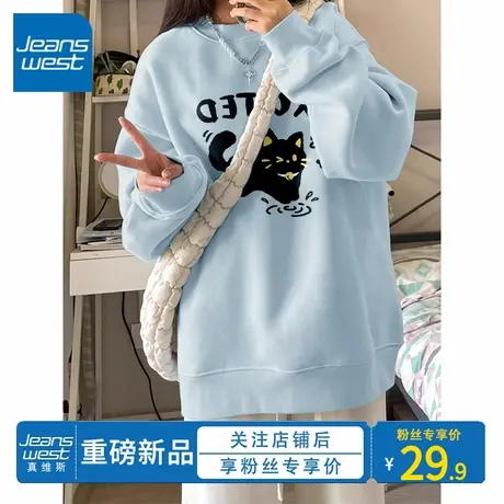 KV真维斯长袖卫衣女2025早秋新款冬季美式复古chic潮牌高级感上衣商品大图