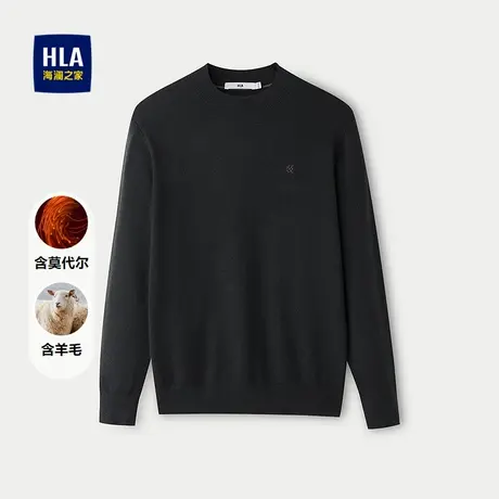 HLA/海澜之家含莫代尔针织衫25秋新半高领刺绣含羊毛保暖毛衣男商品大图