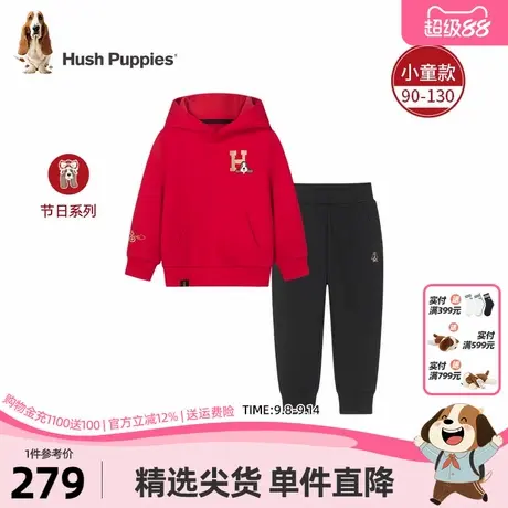 [新年系列]暇步士童装儿童套装小童冬新款男童一体绒卫衣女童裤子图片