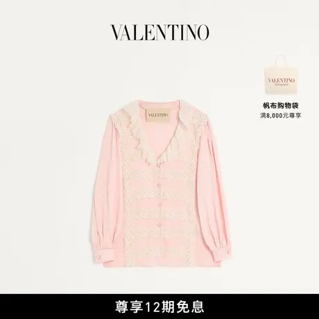 [12期免息]华伦天奴VALENTINO女士锤纹缎面衬衫商品大图
