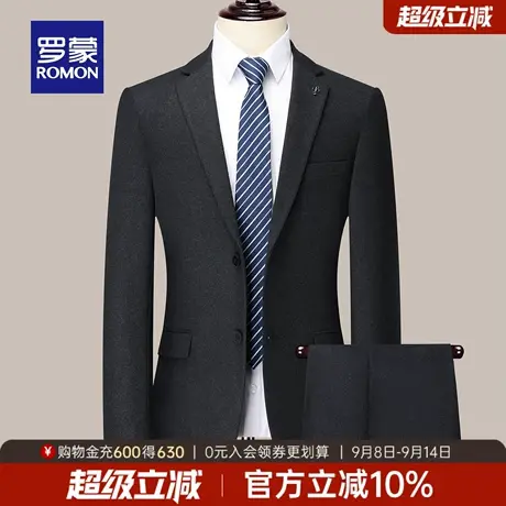 罗蒙男士商务休闲百搭西服套装2025秋季新款气质时尚职业工装外套商品大图