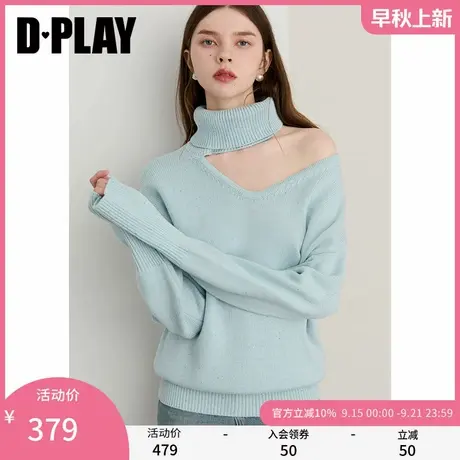 DPLAY2025年秋季新款蓝色毛衣女烫钻镂空露肩设计羊毛针织衫上衣商品大图