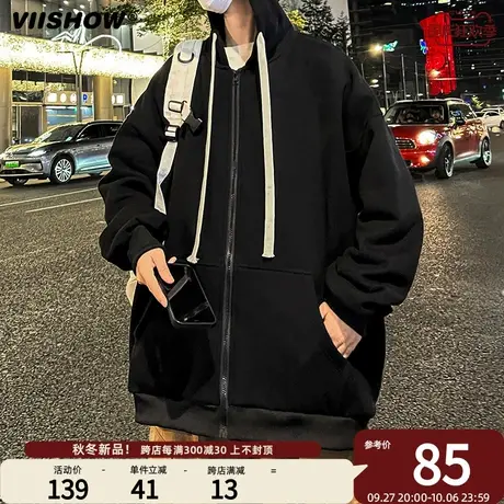 VIISHOW开衫连帽卫衣2023秋季新款男生运动宽松休闲外套潮牌上衣商品大图