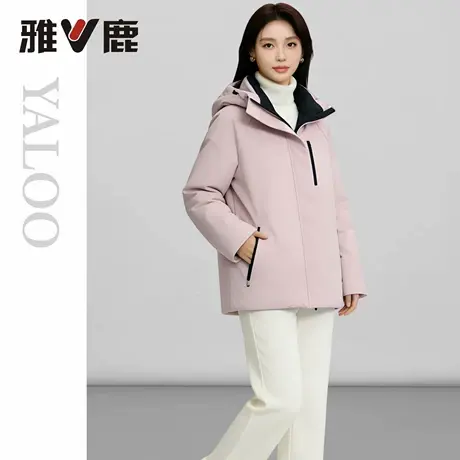 雅鹿正品2026年时尚休闲显瘦连帽羽绒服女款90鸭绒超保暖纯色外套图片