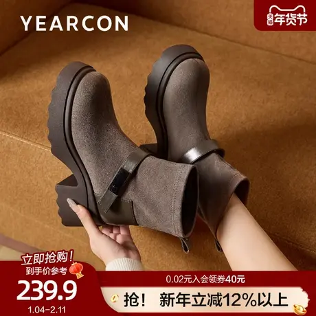 意尔康加绒时装短靴女2025冬季新款小个子增高瘦瘦靴粗高跟中筒靴图片