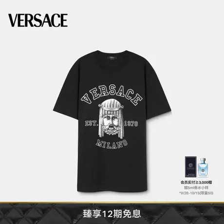 【限时优惠】VERSACE/范思哲 男士时尚T恤棉质印花短袖图片