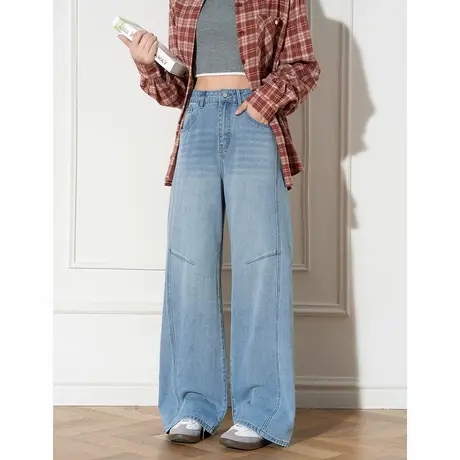 唐狮阔腿牛仔裤女春秋时尚百搭小个子高级感显瘦裤今年流行爆款TU商品大图