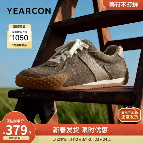 意尔康男鞋2026春季新款板鞋软底运动休闲鞋男士德训鞋薄底赤足鞋商品大图