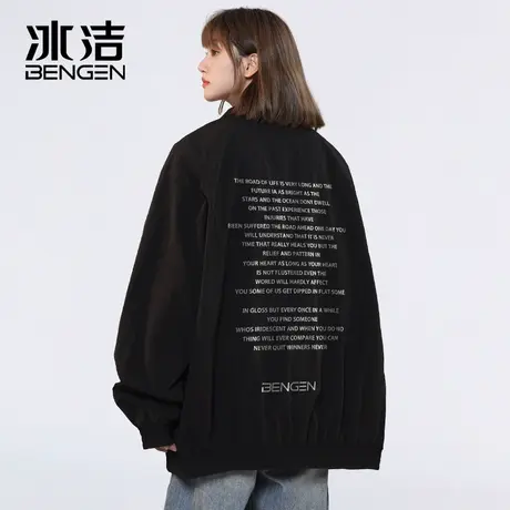 冰洁立领夹克女2023秋冬新款休闲百搭字母简约潮流防风外套上衣GL商品大图