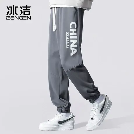 冰洁束脚裤男2023秋冬季新款休闲字母印花潮百搭高腰抽绳长裤DSA商品大图