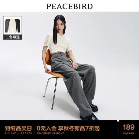 太平鸟女装高腰针织气球裤2023年秋季新款宽松锥形萝卜裤休闲裤女商品大图