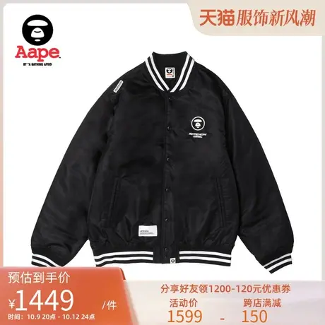 Aape旗舰店男装秋冬猿颜徽章字母刺绣棒球服夹克外套7597XXL商品大图