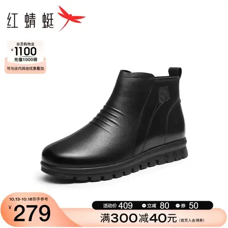 红蜻蜓加绒妈妈棉鞋2023秋冬新款软底百搭时装靴保暖中老年雪地靴商品大图