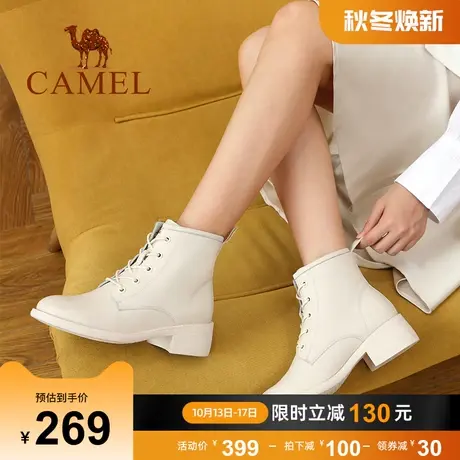 骆驼女鞋2023秋季新款真皮时尚百搭马丁靴系带休闲皮靴舒适时装靴图片