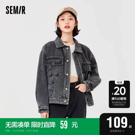 森马牛仔外套女仿羊羔毛上衣2022冬新款复古加绒夹克宽松潮酷翻领图片