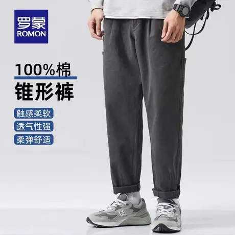 【纯棉】罗蒙男士时尚牛仔裤2023秋季新款百搭工装宽松直筒裤长裤商品大图