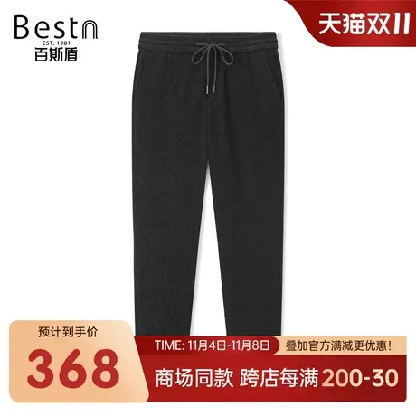 【商场同款】百斯盾男装休闲裤2023秋冬新款慢跑裤LR3V91628商品大图