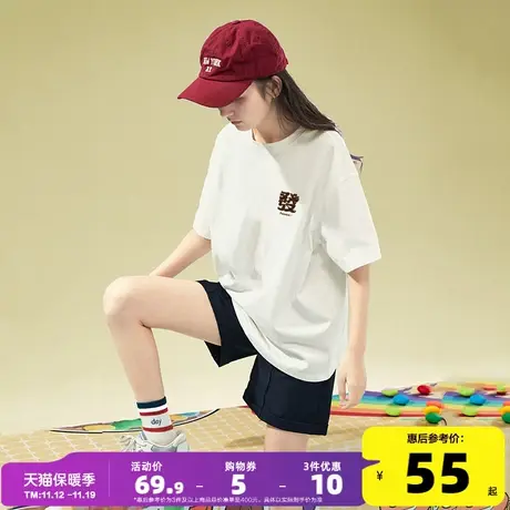唐狮新款休闲短袖T恤女夏季别致红色圆领上衣设计感小众时髦体恤f商品大图