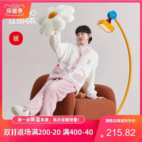 红豆情侣睡衣珊瑚绒女士时尚可外穿秋冬加厚法兰绒男士家居服套装商品大图