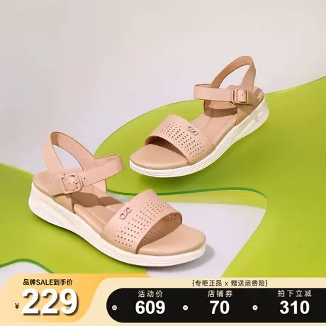 Safiya/索菲娅2023夏季新品舒适真皮轻便一字带防滑坡跟厚底凉鞋商品大图