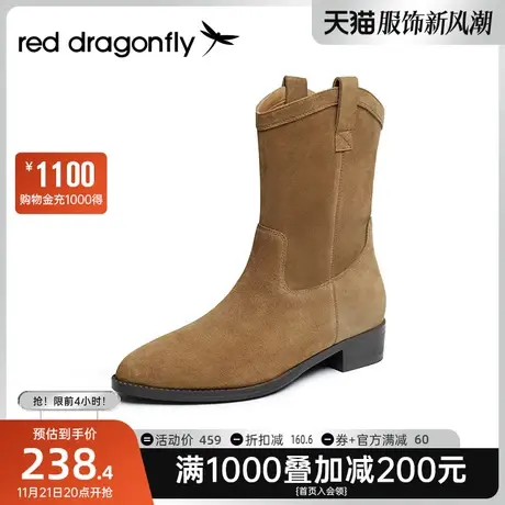 红蜻蜓复古西部靴女牛仔靴夏天短靴英伦尖头平底百搭棕色女靴单靴商品大图