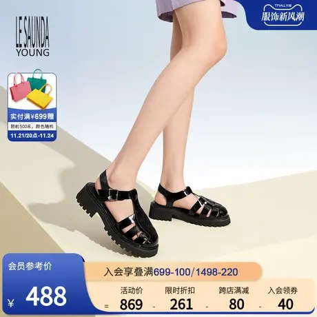 莱尔斯丹春夏Y系列时尚休闲厚底后空罗马凉鞋女猪笼鞋55301商品大图