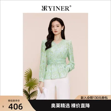 YINER音儿女装2023春季新款碎花印花V领衬衫上衣商品大图