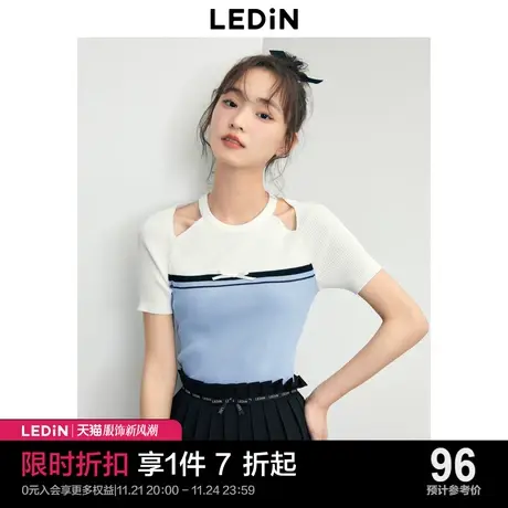 乐町挂脖镂空短袖女2023年夏季新款透气女装短针织蓝色纯欲风T恤图片