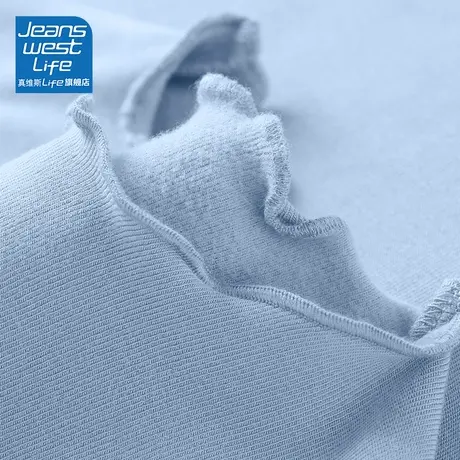 真维斯LIFE奶蓝色打底衫2023新款女洋气高端别致小个子贴身内搭潮商品大图