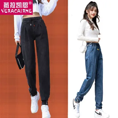 大码牛仔老爹裤女秋季新款宽松高腰胖mm显瘦潮松紧腰哈伦萝卜裤子图片