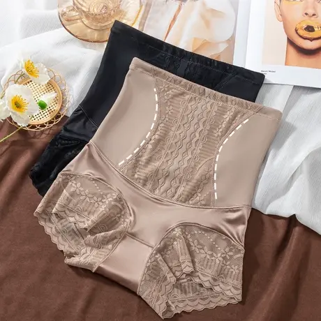 收腹提臀裤女无痕内裤塑身纯棉裆女士大码收腰收小肚子打底短裤夏商品大图