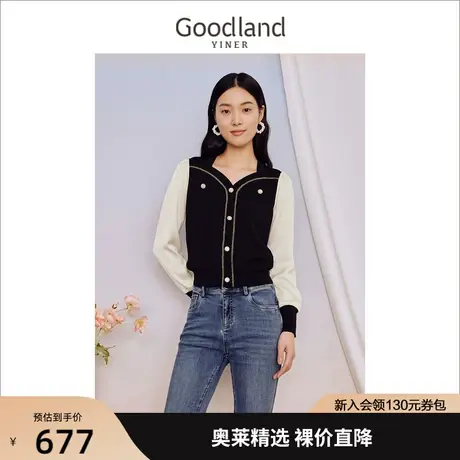 音儿美地女装2023秋季新款毛针织衫商品大图