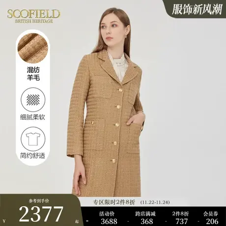 【含羊毛】Scofield女装粗花呢修身优雅中长毛呢大衣外套秋冬新款商品大图
