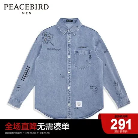 太平鸟男装 2022春新款印花牛仔外穿式衬衫B1CHC1232图片
