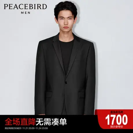 【商场同款】太平鸟男装 23年新款男士商务休闲西装B1BAD1X15图片