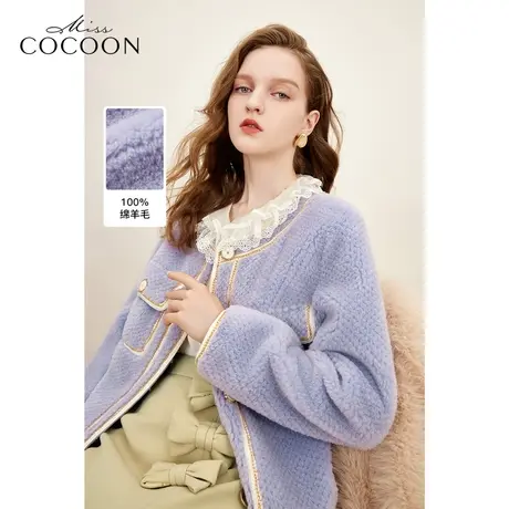 MISSCOCOON绵羊毛皮草2023冬装新款女装设计经典小香风毛皮草外套商品大图