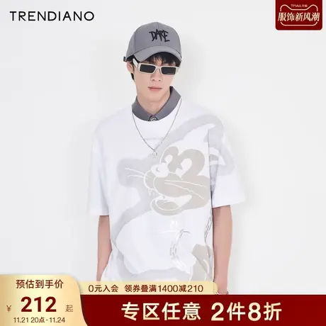 TRENDIANO官方潮牌男装上衣时尚简约刺绣卡通印花圆领短袖宽松t恤图片