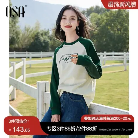 OSA欧莎慵懒风美式插肩袖卫衣女春季2025年新款宽松显瘦套头上衣图片