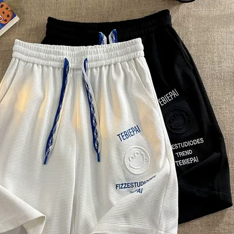 华夫格休闲短裤男夏季2024新款笑脸钢印运动中裤大码潮牌五分裤子商品大图