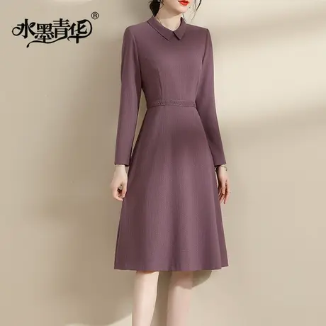水墨青华新品冬季百搭打底裙时尚流行收腰显瘦梭织连衣裙女图片