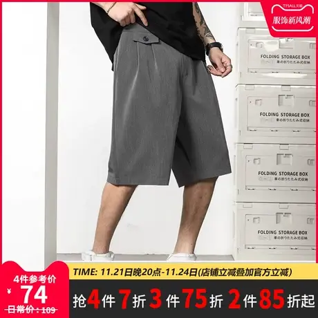 GxxH大码男装2023夏季潮流黑灰色宽松个性百搭韩式男士休闲五分裤商品大图