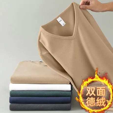 德绒打底衫男士长袖t恤V领上衣服潮流内搭秋冬加绒保暖双面绒体恤图片