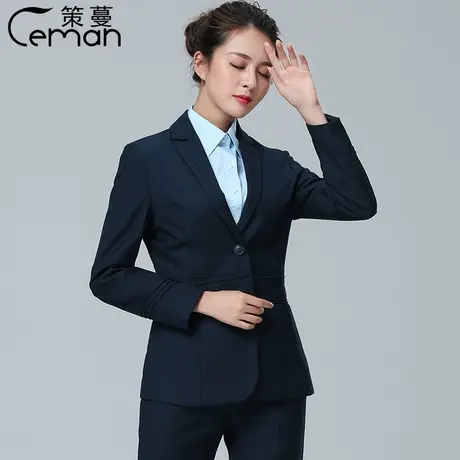 策蔓邮政春秋新款邮局工作服女士西服外套邮储银行正装工装女制服图片