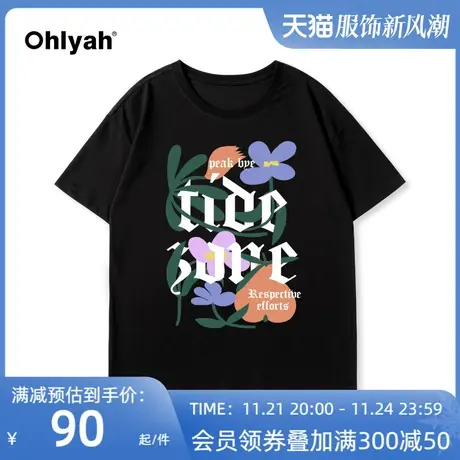 Ohlyah潮牌植物花卉系列2023春夏男女印花朵T恤复古宽松纯棉短袖商品大图