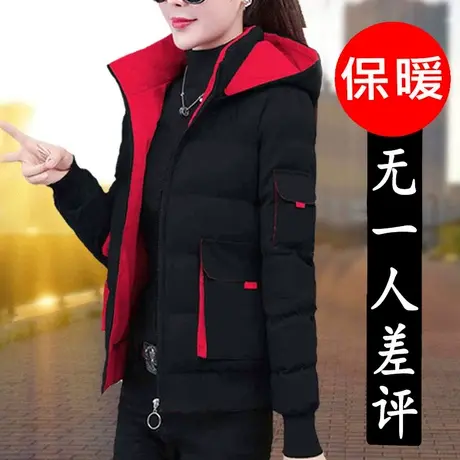 羽绒棉服女短款2023新款双面穿女装冬装加厚棉袄大码胖mm女士棉衣商品大图