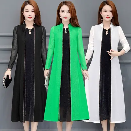 防晒衣女夏中长款宽松网纱收腰披肩过膝开衫外披披风长袖薄长外套图片