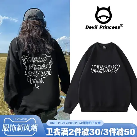 BF街头风韩版高级感黑色宽松圆领卫衣女2023秋冬新款慵懒风上衣潮商品大图