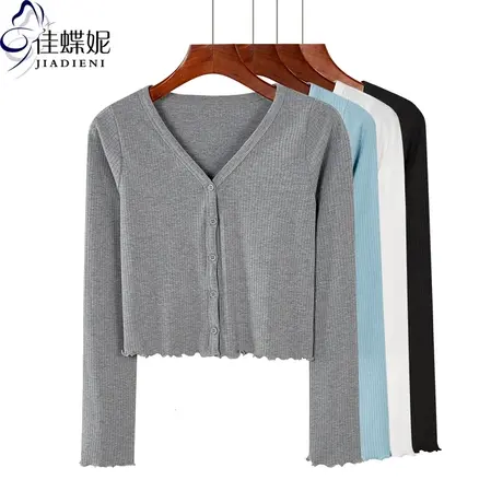 早春V领开衫短款露脐修身荷叶边外套纯棉针织衫上衣灰色2023高腰商品大图