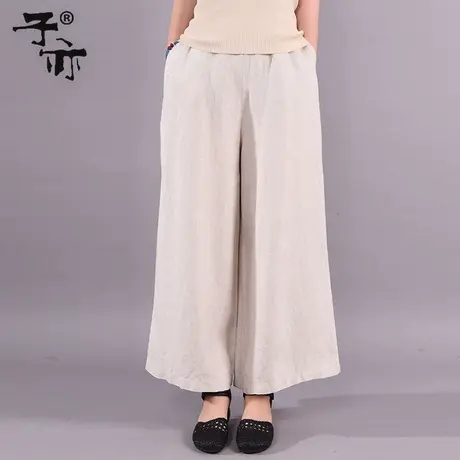 子亦夏装新款民族风大码亚麻纯色宽松裤子休闲显瘦松紧阔腿裤图片